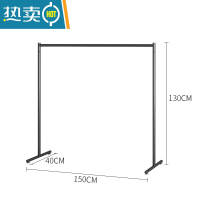 敬平衣架落地卧室挂衣架轻奢晾衣架家用单杆式衣帽架简易置地衣服架子 YMJ53亚光黑色长150高130 加粗加厚晾衣杆