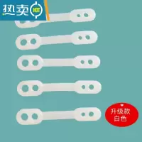 敬平晾衣架防风扣钩晒衣杆挂衣服架防滑套防掉落吹走固定器硅胶夹子 升级款4孔[白色]-H17 10个晾衣杆