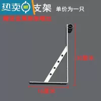 敬平阳台固定式晾衣杆侧墙不锈钢外墙晒衣杆壁式挂衣杆三角架 25圆管—离墙30厘米(单圈)
