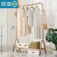 敬平晾衣架落地折叠室内晒衣架阳台卧室挂衣架子家用简易衣帽架晾衣杆 单层1米落地晾衣架玫瑰金 中