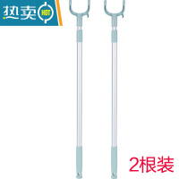 敬平晾衣杆家用衣服阳台杆式单杆不锈钢挂衣伸缩衣架器晒衣杆凉衣捍 特惠:2根装(可伸缩62-104cm) 中