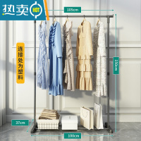 敬平晾衣架落地折叠卧室晒衣架宿舍简易挂衣架杆式家用室内凉衣服架子 105cm-简易中号 1个晾衣杆