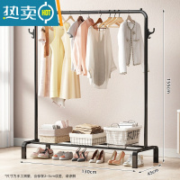 敬平晾衣架落地折叠卧室晒衣架宿舍简易挂衣架杆式家用室内凉衣服架子 [130cm-黑]双钩 1个晾衣杆