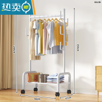 敬平晾衣架落地卧室家用折叠晒衣架阳台单杆式简易室内挂衣服收纳架子 60cm⭐加粗单层-加固7钩-白❤25管粗晾衣杆