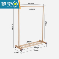 敬平晾衣架落地室内卧室单杆式挂衣服架家用简易移动飘窗阳台凉晒衣架 [小号]香槟金/长0.88米/ 大晾衣杆
