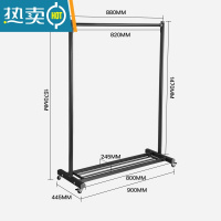 敬平晾衣架落地室内卧室单杆式挂衣服架家用简易移动飘窗阳台凉晒衣架 [小号]高级黑/长0.88米/ 大晾衣杆