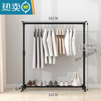 敬平晾衣架落地晒衣架折叠宿舍用室内卧室学生挂衣架家用凉衣服杆架子 升级款[磨砂黑+轮子]中号+衣帽钩 1个