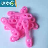 敬平硅胶防风防滑扣条阳台晾衣杆卡扣高层家用室外晾衣架固定器防掉 [新款]硅胶防风扣粉色 粗细衣架通用 50个