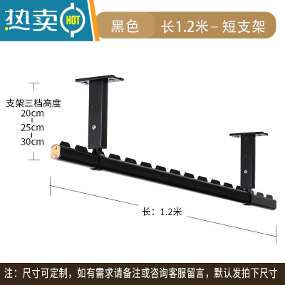敬平晾衣杆阳台顶装固定式凉衣捍单杆铝合金凉衣杆阳光房晒衣杆家用 黑色1.2米单杆 调节吊座20-30cm衣架