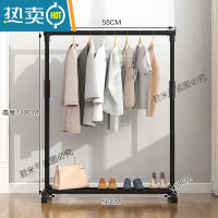 敬平晾衣架落地晒衣架折叠宿舍用室内卧室学生挂衣架家用凉衣服杆架子 新款[磨砂黑+轮子]儿童移动款 1个