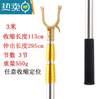 敬平。加厚不锈钢伸缩衣叉撑衣架阳台晾衣杆5米晾衣叉挑衣杆叉衣晒衣 黄套杆113cm-300cm (三节收缩)