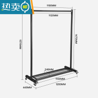 敬平晾衣架落地室内挂衣服架晒衣架家用单杆式挂衣架子卧室飘窗晾衣杆 [中号]高级黑/长1.19米/ 大