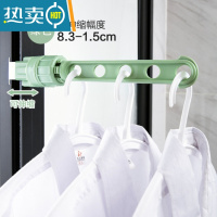 敬平窗框晾衣架卡扣式免打孔阳台挂窗户晾衣便携式旅行窗外晾晒杆器 升级加厚六孔-北欧绿[两个装]