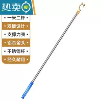 敬平撑衣杆家用不锈钢衣叉晾衣杆丫叉凉晒衣杆单杆收取衣服1117 金色-1.2M晾衣杆(铝合金叉头/不锈钢加厚管