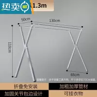 敬平不锈钢晾衣架落地折叠室内家用阳台室外凉衣服伸缩式杆晒被子器 镀锌经典款1.3米双杆[经济实惠] 大晾衣杆