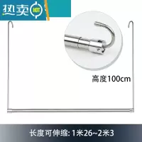 敬平阳台伸缩晾衣杆晒被子器衣架单杆折叠隐形家用床单挂钩不锈钢 长度126~230cm可伸缩 高度1米 不锈钢