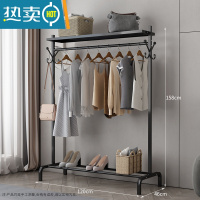 敬平晾衣架落地折叠家用晒衣架阳台卧室挂衣架子室内器单杆式衣帽架 黑色/120cm长/上置物板 大晾衣杆