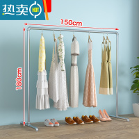 敬平钢管晾衣架落地简易不锈钢镀锌水管户外加厚阳台室外室内晒挂衣杆 单杆款1.5m长1.8m高 加厚6分管晾衣杆