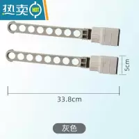 敬平窗框晾衣架免打孔窗台阳台晾衣器旅行便携窗户飘窗口外晒衣架杆 免打孔(可调卡扣式)衣架8孔-灰色2个装晾衣杆