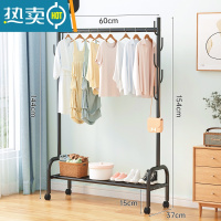 敬平金色晾衣架落地室内单杆式挂衣架子卧室衣服收纳架家用简易衣帽架 [经典黑]60CM☆加固加粗-单层☆ 1个晾衣杆