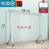 敬平不锈钢晾衣架落地折叠室内家用阳台室外凉衣服伸缩式杆晒被子器 镀锌经典款1.6米单杆+10防风钩 大晾衣杆