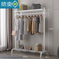 敬平晾衣架落地折叠家用晒衣架阳台卧室挂衣架子室内器单杆式衣帽架 白色/120cm长/上置物板 大晾衣杆