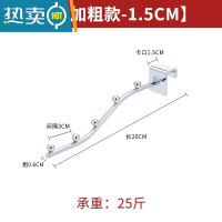 敬平晾衣架窗户式阳台撑杆衣架防盗窗飘窗固定杆宿舍不锈钢衣架子家用 5珠[卡扣宽1.5]适用于衣柜晾衣杆