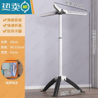 敬平晾衣架落地折叠室内挂衣服家用可伸缩晾衣杆阳台晒衣架子收纳器 [加粗]折叠+伸缩+3翅+黑白色