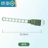 敬平窗框晾衣架免打孔窗台阳台晾衣器旅行便携窗户飘窗口外晒衣架杆 免打孔(可调卡扣式)衣架8孔-绿色晾衣杆