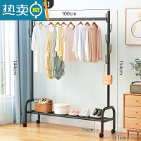 敬平金色晾衣架落地室内单杆式挂衣架子卧室衣服收纳架家用简易衣帽架 [经典黑]100CM☆加固加粗单层☆ 1个晾衣杆