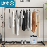 敬平晾衣架落地卧室挂衣服架子折叠室内简易凉晒衣杆家用单杆式衣帽架 经典款黑色150长 1个晾衣杆