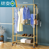 敬平轻奢晾衣架家用落地挂衣架卧室内网红单杆式阳台折叠简易凉衣服架 60cm双层款[轻奢金] 中晾衣杆