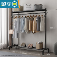 敬平晾衣架落地折叠家用晒衣架阳台卧室挂衣架子室内器单杆式衣帽架 黑色/150cm长/上置物板 大晾衣杆