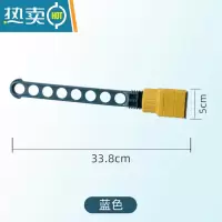 敬平窗框晾衣架免打孔窗台阳台晾衣器旅行便携窗户飘窗口外晒衣架杆 免打孔(可调卡扣式)衣架8孔-蓝色晾衣杆