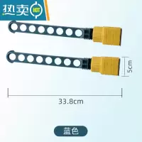 敬平窗框晾衣架免打孔窗台阳台晾衣器旅行便携窗户飘窗口外晒衣架杆 免打孔(可调卡扣式)衣架8孔-蓝色2个装晾衣杆