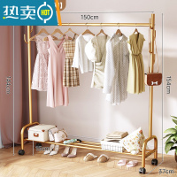 敬平金色晾衣架落地室内单杆式挂衣架子卧室衣服收纳架家用简易衣帽架 [纳米金]150CM+仙人掌❤热卖款 1个晾衣杆