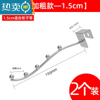 敬平免打孔固定晾衣杆器阳台衣架家用飘窗挂衣晒衣单杆不锈钢凉衣捍 []加粗5珠[卡扣1.5cm款]适用柜
