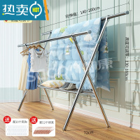 敬平不锈钢晾衣架落地折叠室内阳台伸缩家用卧室晒衣杆被子器 全不锈钢❤室外晾晒2.0米[伸缩高度可调节款] 大晾衣杆