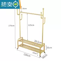 敬平双层衣帽架阳台折叠晾衣杆寝室宿舍移动挂衣架省空间衣服架带轮子 纳米金色长120高175配2.0轮子