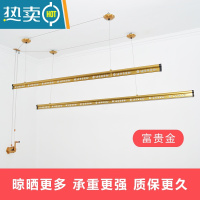 敬平加厚手动三杆晒被晾衣杆室内阳台双杆式凉衣手摇升降晾衣架 [加筋]2.4米双杆+衣架+安装