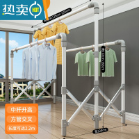 敬平折叠晾衣架落地室内家用阳台不锈钢室外升降凉伸缩杆式晒被子器 升级款2.2米[中杆升高]方管交叉 大晾衣杆