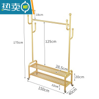 敬平双层衣帽架阳台折叠晾衣杆寝室宿舍移动挂衣架省空间衣服架带轮子 纳米金色长150高175配2.0轮子
