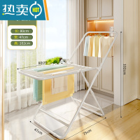 敬平家用阳台外凉衣架卧室室内晾婴儿服落地折叠杆挂晒被子器 加强款]通风晾晒_干得快 大晾衣杆