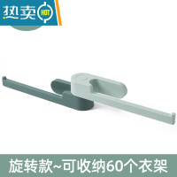 敬平衣架收纳整理架阳台挂衣架器免打孔可折叠晾衣杆挂钩置物收集器 升级旋转款-绿色[可容纳60个衣架] 2个