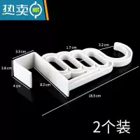 敬平日式可折叠便携旅游窗框晾衣杆门后免打孔伸缩宿舍器旅行晾衣架 (门后挂钩2个) 承重10斤 1个