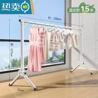 敬平晾衣架落地折叠阳台晒衣架卧室简易衣架伸缩家用晒衣杆室内挂衣架 [简易款]1.5X1.27米★固定款★适合晾晾衣杆