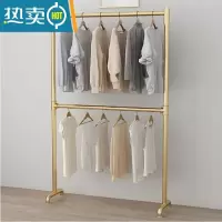 敬平晾衣架落地双层升降杆出租屋两层挂架家用床边阳台晾晒衣帽架子 加粗金色双层 长120高180晾衣杆