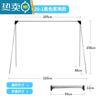 敬平置地伸缩折叠室内落地单杆不锈钢晾衣架旅行出差便携晾衣杆 黑色家用款YDJ2020-1折叠93cm 中