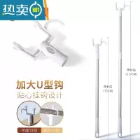敬平叉衣杆不锈钢撑衣杆家用晾衣叉挑杆取衣杆丫叉晾衣杆撑杆叉撑衣杆 U型大叉头衣叉+送原装大叉头(共2个头)