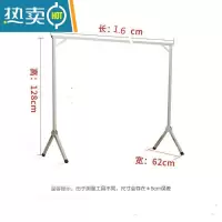 敬平不锈钢晾衣架落地折叠室内外晒衣架双杆阳台挂衣架X型简易晾衣杆 加厚1.6米可折叠单杆[10风钩]
